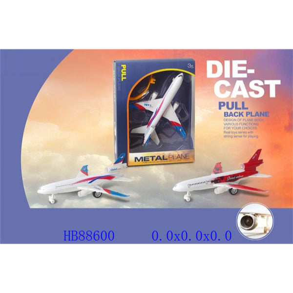 Alloy Pull-Back Aircraft