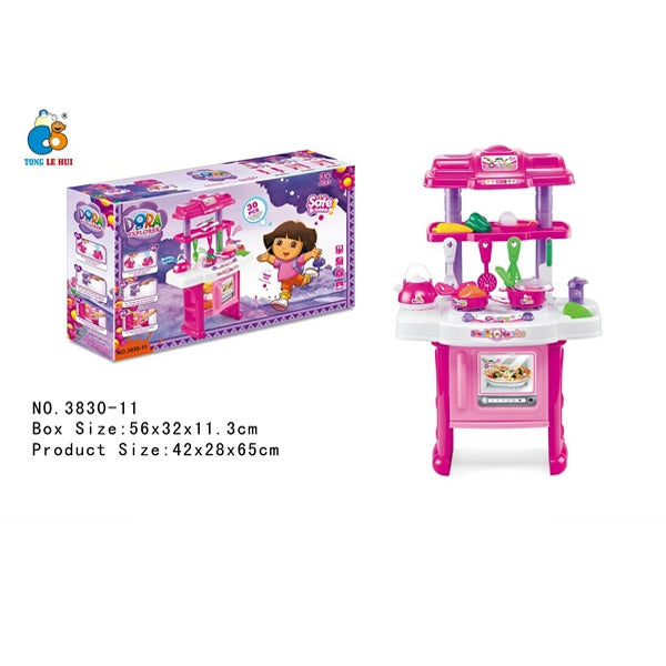 Kitchen Set