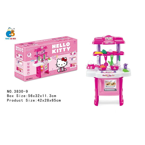 Kitchen Set
