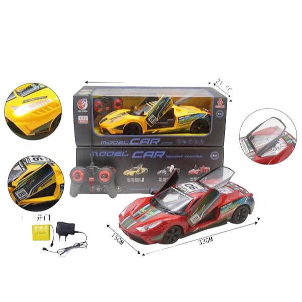 Remote Car - Premium Quality Guaranteed (RC-163-8021)