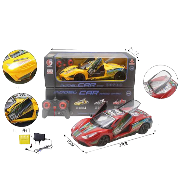Remote Car
