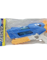 Gun
