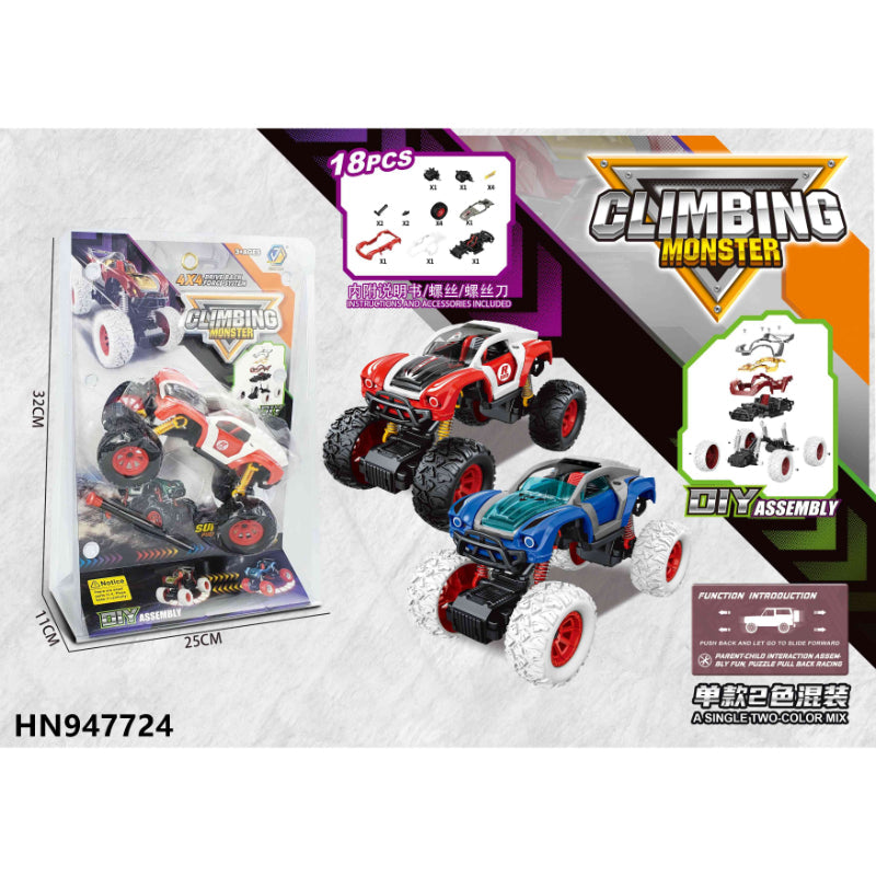 Dinky Toys