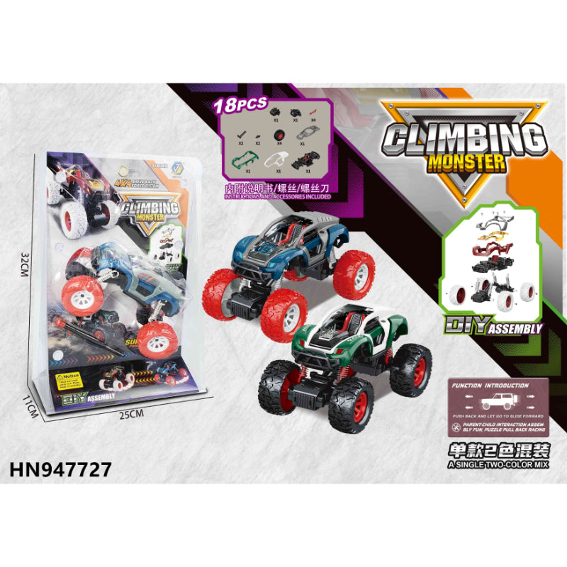 Dinky Toy