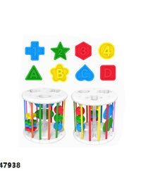 Baby Toys
