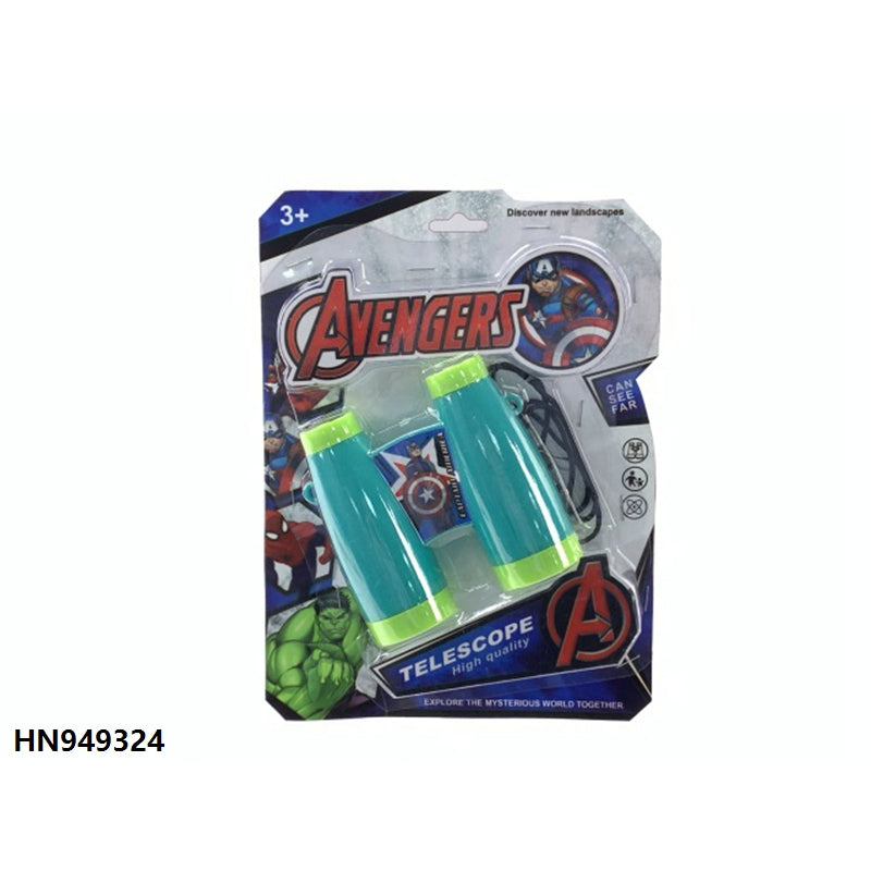 Eyeglass Cover