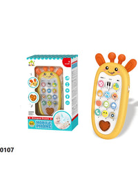 Music Toys
