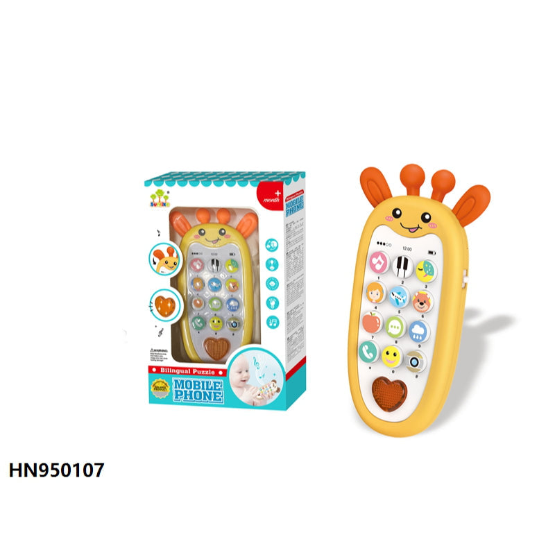 Music Toys