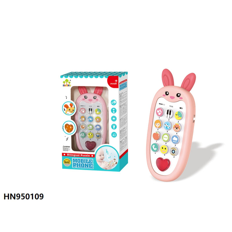 Music Toys