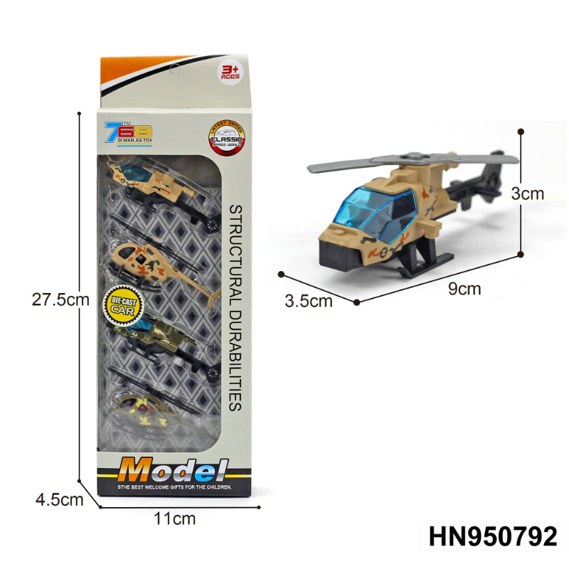 Dinky Toys