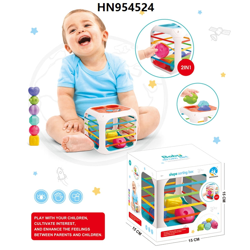 Baby Toys