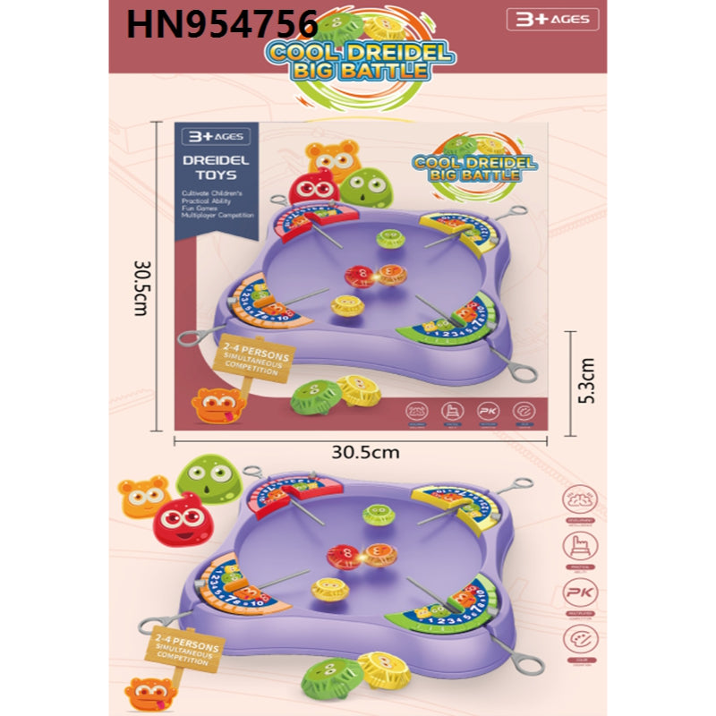 Baby Toys