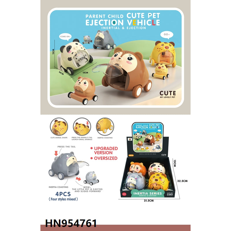 Dinky Toy