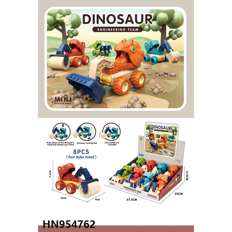 Dinky Toys