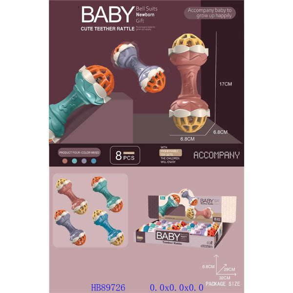 Baby Rattle