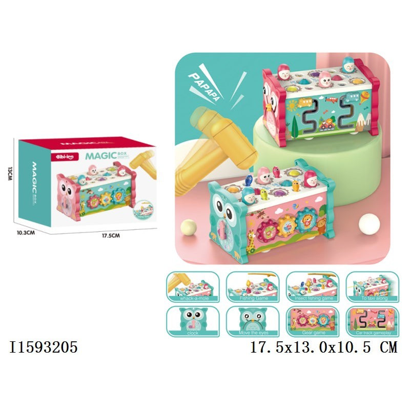 Humer Toy Game