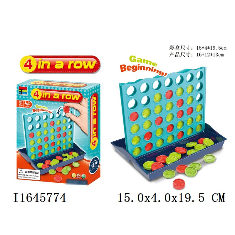 Chess Game - Premium Quality Guaranteed (BI-007-142)