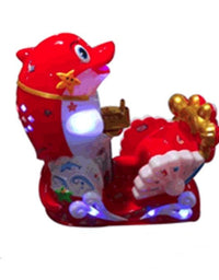 KIDDIE RIDE
