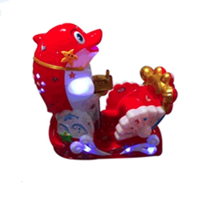 KIDDIE RIDE