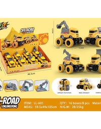 DINKY TOYS

