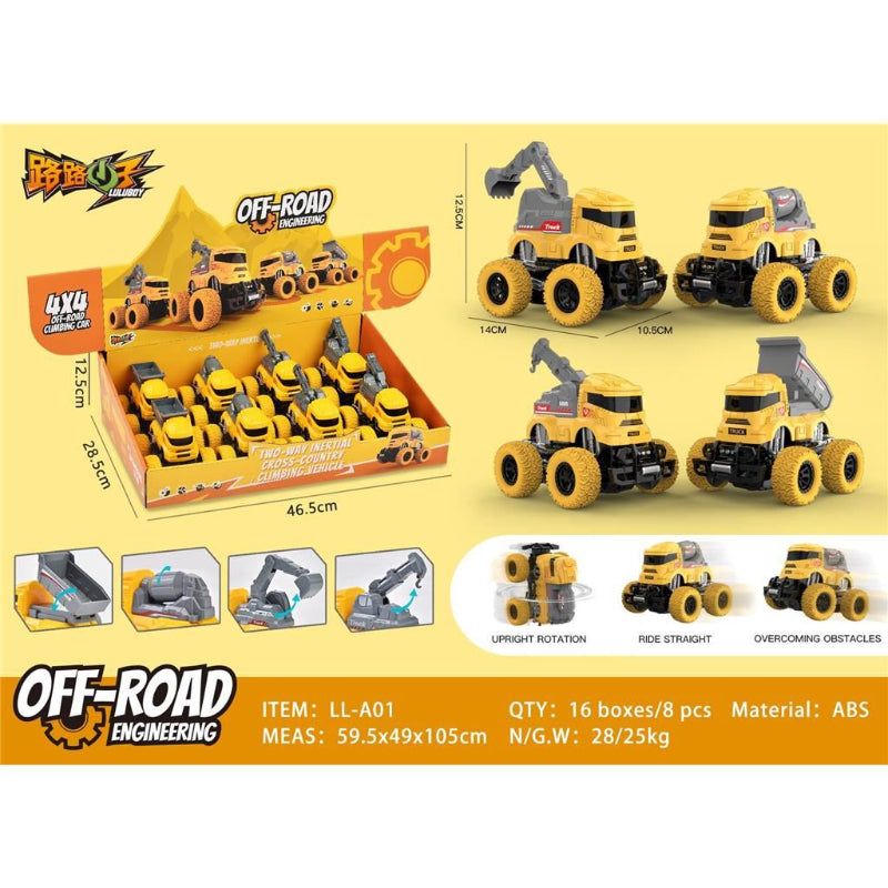 DINKY TOYS