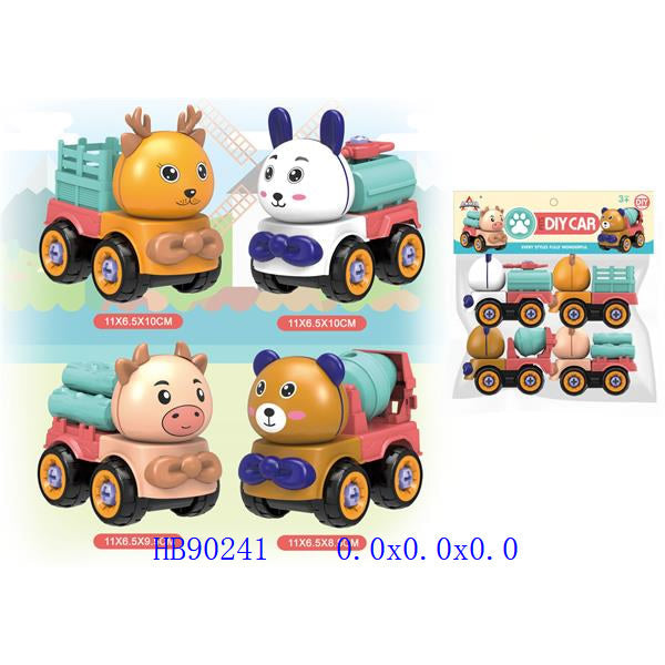 Dinky Toys