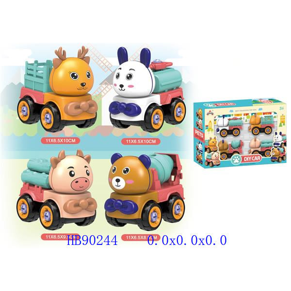 Dinky Toys