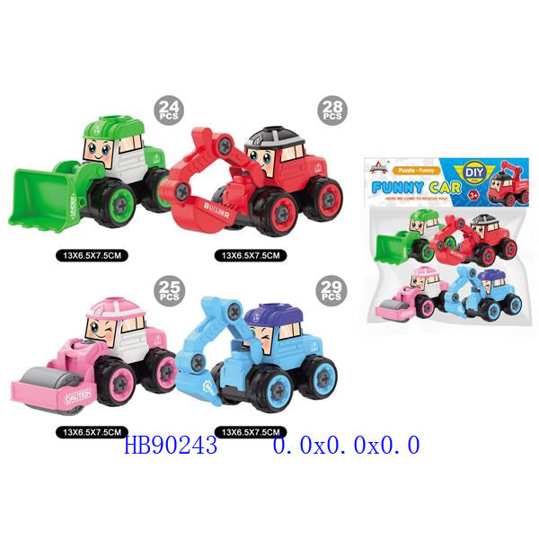 Dinky Toys