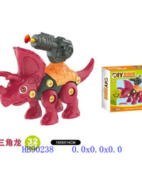 Dinky Toy
