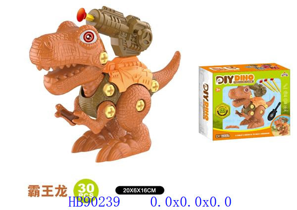 Dinky Toys