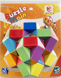 Colourful Magic Ruler
