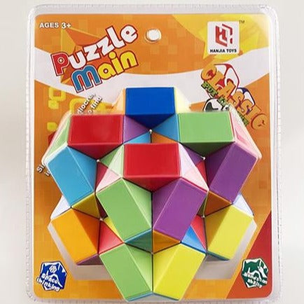 Colourful Magic Ruler