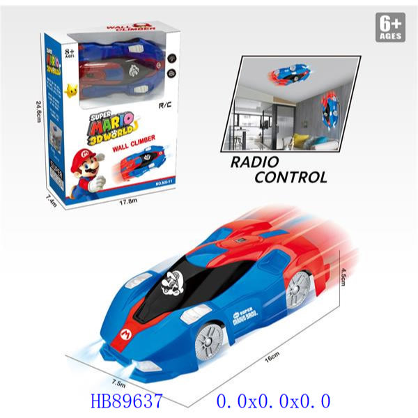 Remote Car