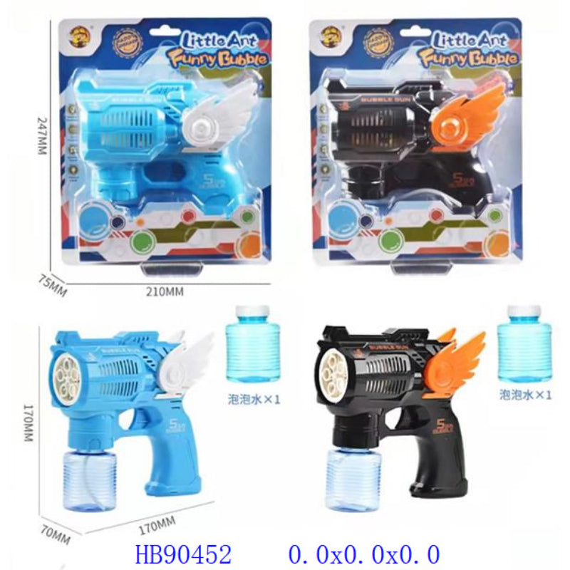 Bubble Gun Toy
