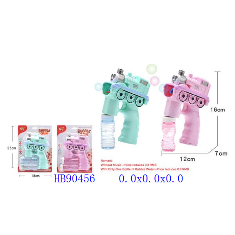 Bubble Gun Toy
