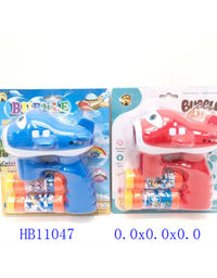 Bubble Gun Toy
