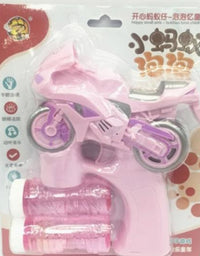 Bubble Gun Toy
