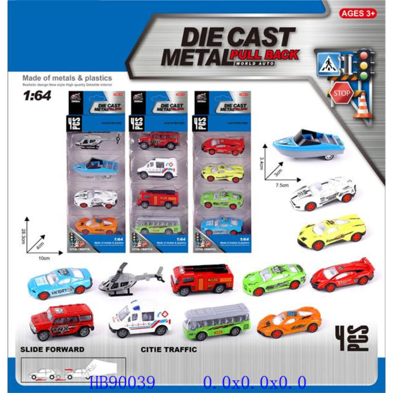 DINKY TOYS