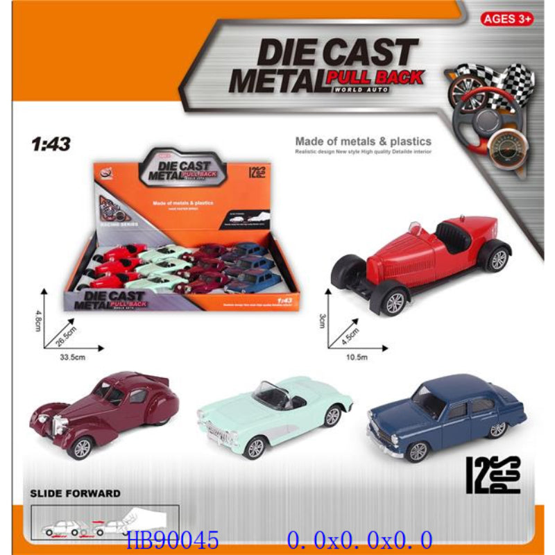 Dinky Toys