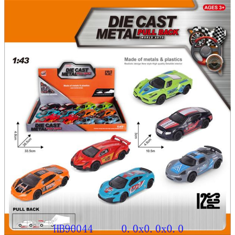 Dinky Toys