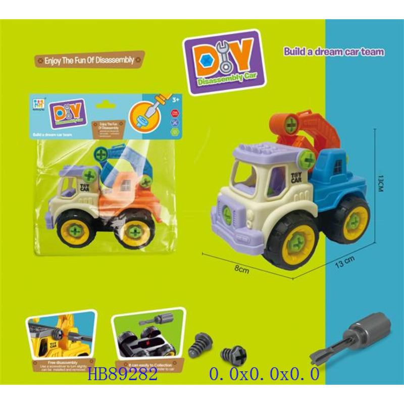 Dinky Toys