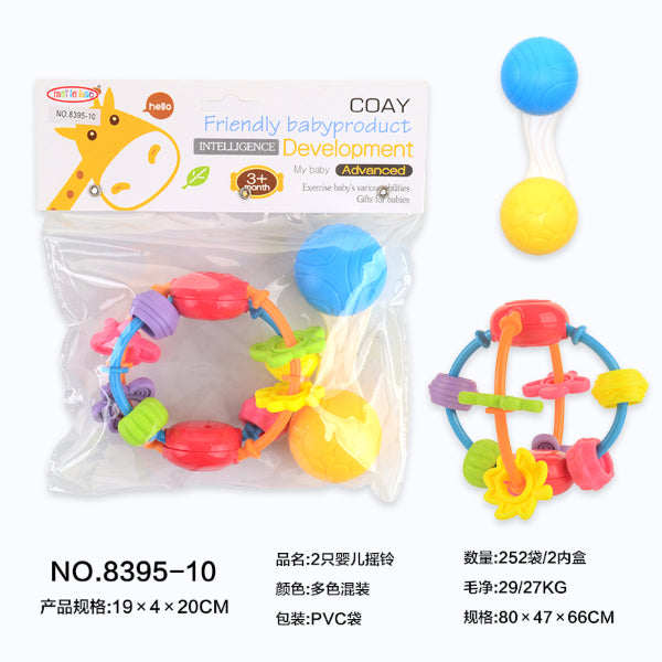 Baby Rattle