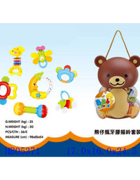 Baby Rattles
