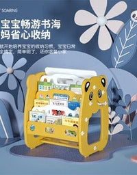 Book Rack

