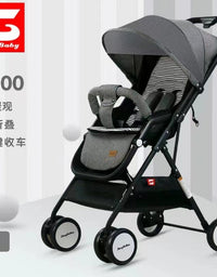 BABY STROLLER

