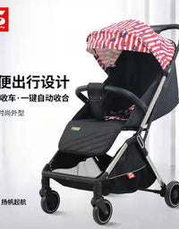BABY STROLLER
