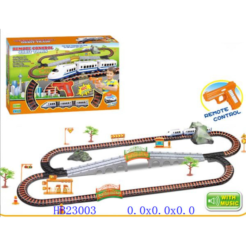 TRAIN & TRACK