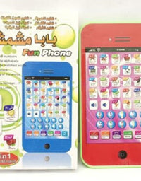 Fun Phone
