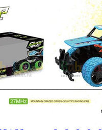 Remote Car
