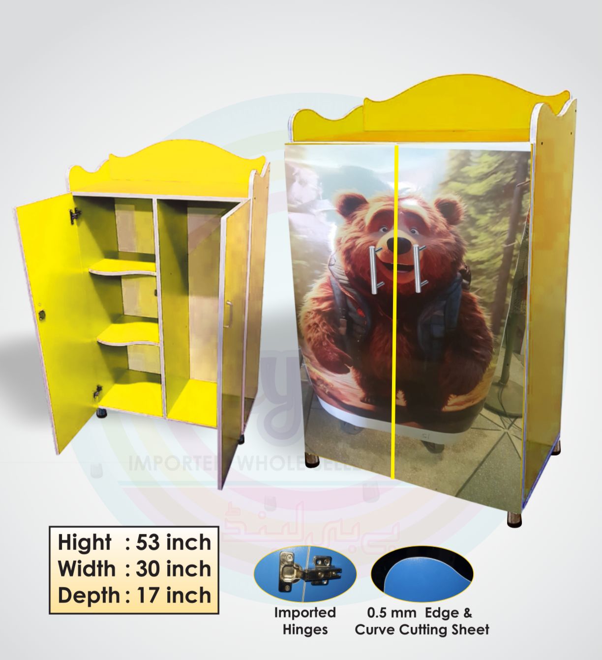 Wooden Almirah Bear